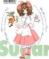 BUY NEW tiny snow fairy sugar - 171633 Premium Anime Print Poster